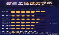 思考一个能解决用户问题的优秀如何在Android设备