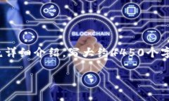 思考一个能解决用户问题的优秀，放进 标签里，