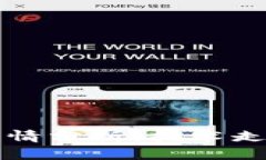 以太坊最新价格行情分析：技术走势与市场动向