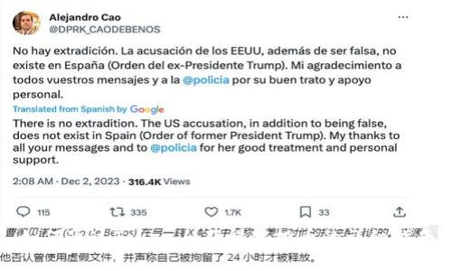 如何通过Tokenim获得空投币的详细指南