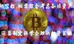  提供一个能有效管理和获取Tokenim上的空投的策略