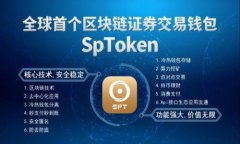 安全私钥登录指南：轻松使用TokenIM进行加密货币