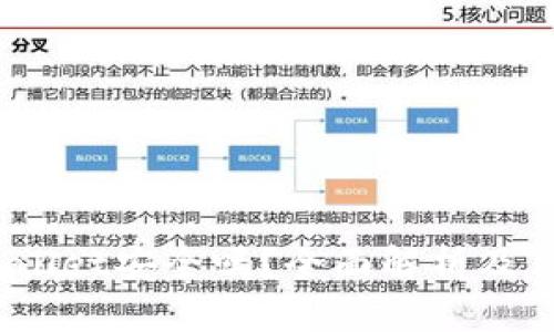 MathWallet安全吗？全面解析及用户指南