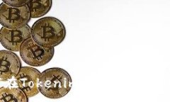 :如何在Tokenim钱包中更换账户？