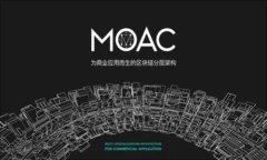 全面了解区块链钱包地址及其管理